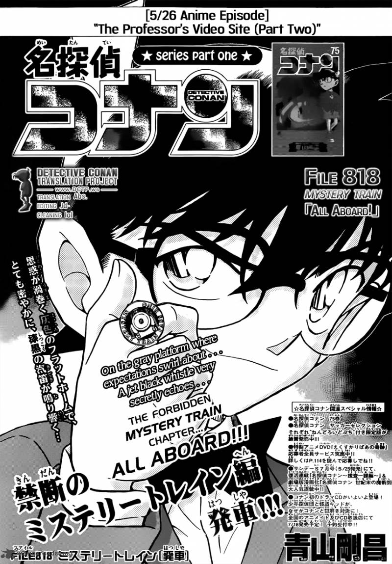 Read Case Closed Manga Online