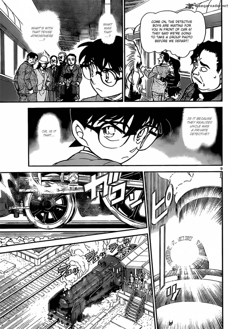 Read Case Closed Manga Online