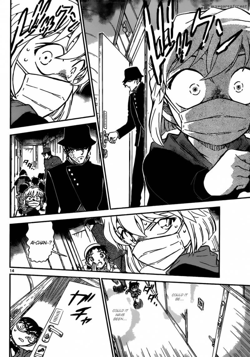 Read Case Closed Manga Online