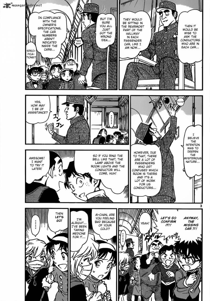 Read Case Closed Manga Online
