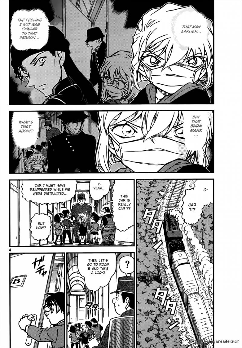 Read Case Closed Manga Online