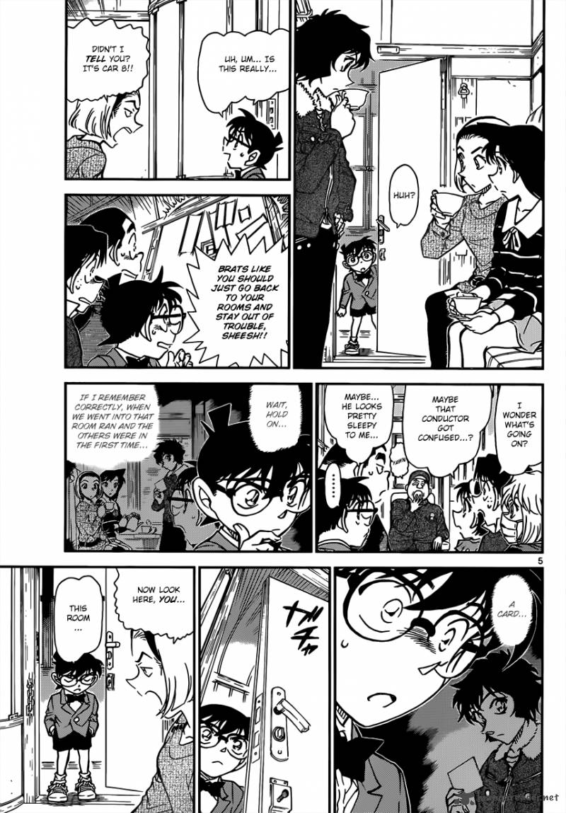 Read Case Closed Manga Online