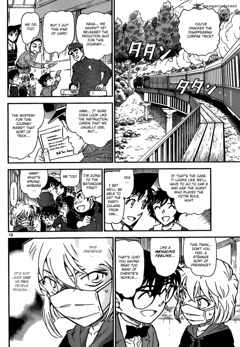 Read Case Closed Manga Online