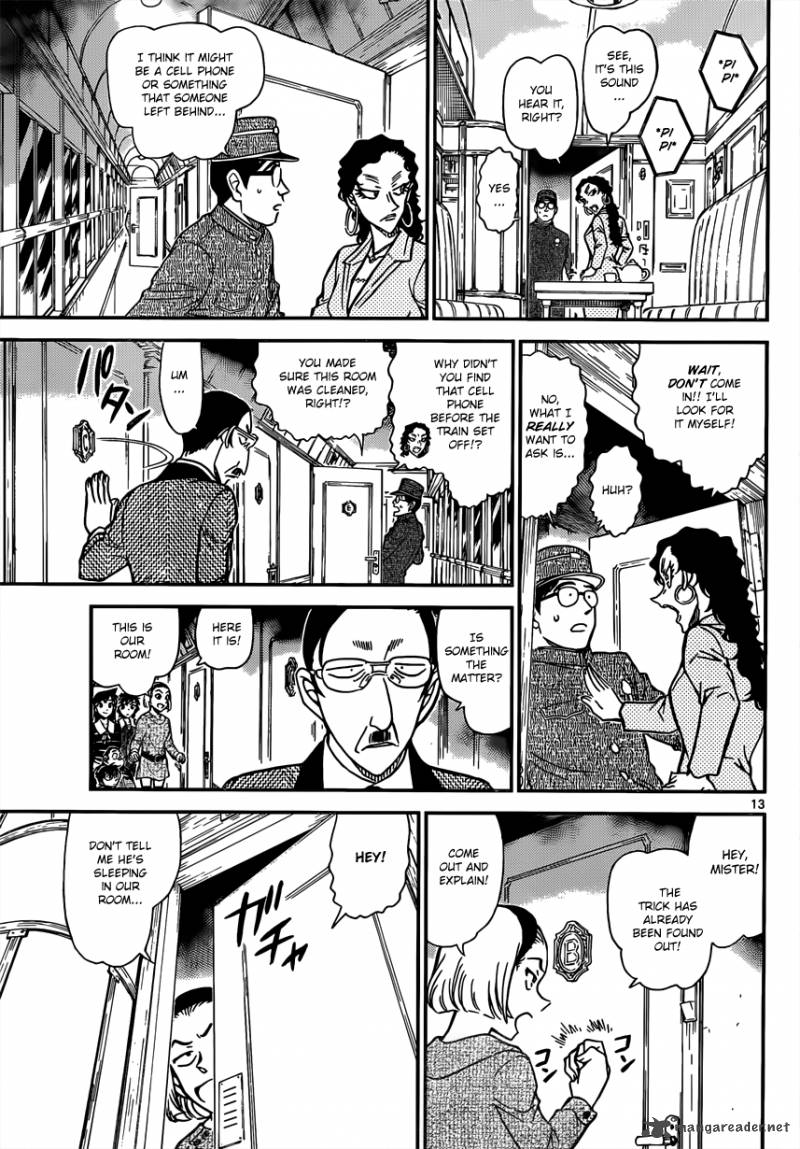 Read Case Closed Manga Online