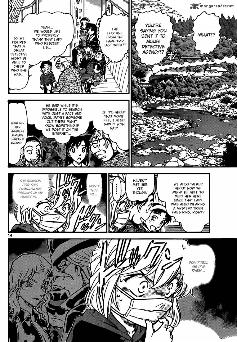 Read Case Closed Manga Online