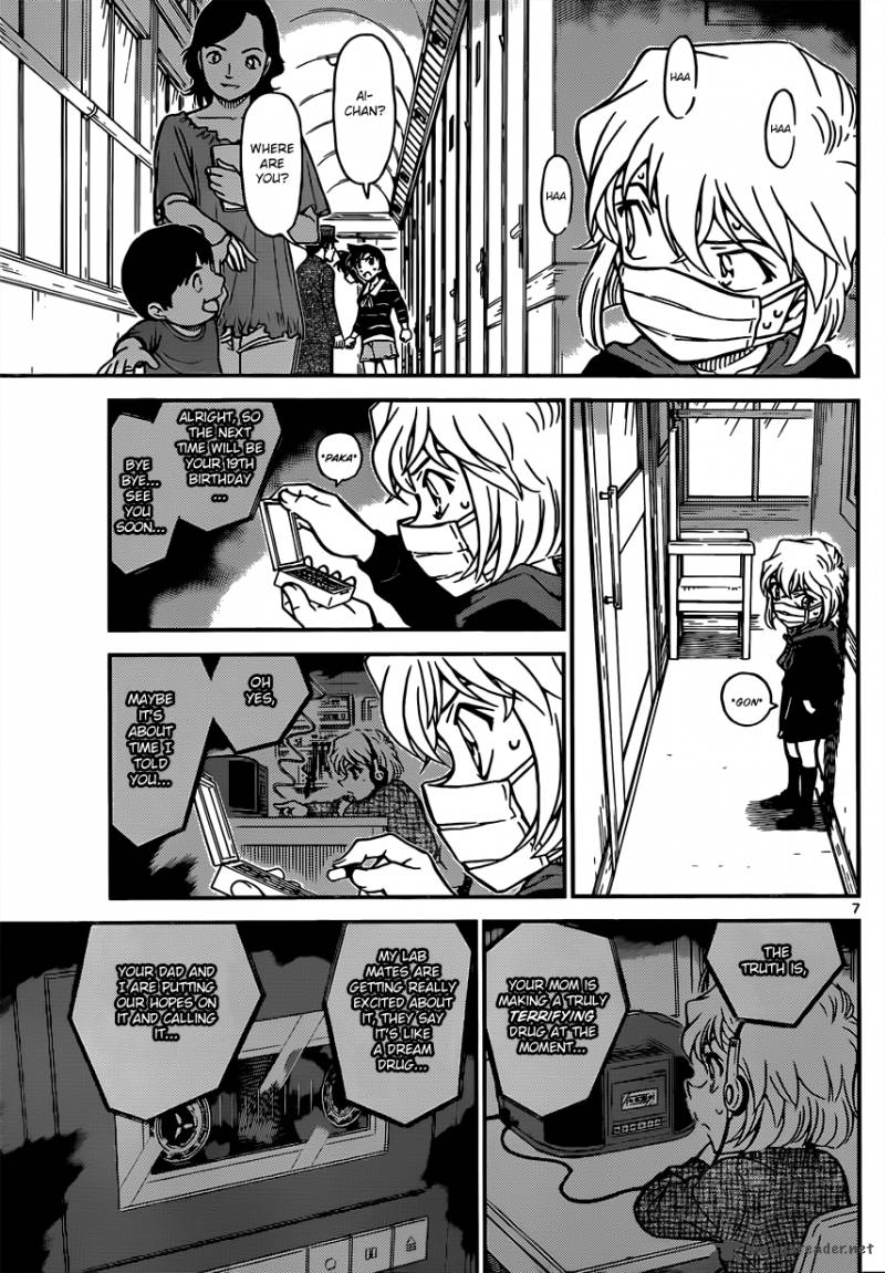Read Case Closed Manga Online