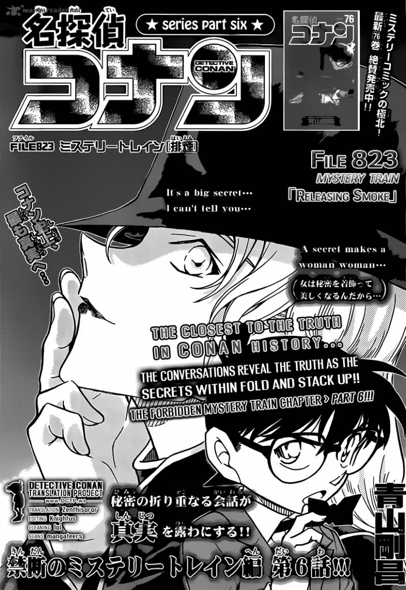 Read Case Closed Manga Online