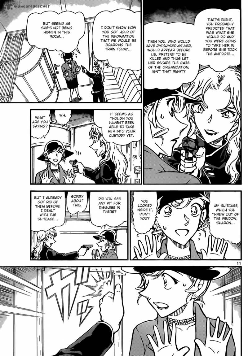 Read Case Closed Manga Online