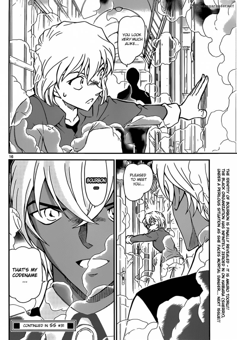 Read Case Closed Manga Online