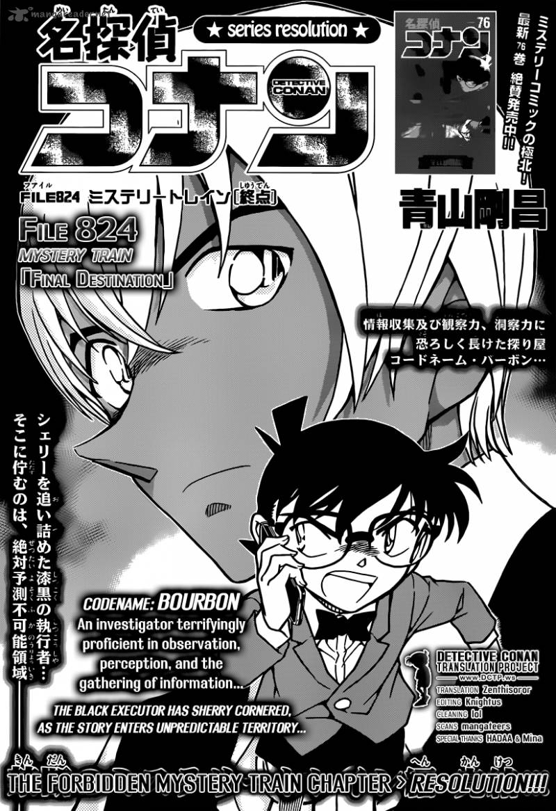 Read Case Closed Manga Online