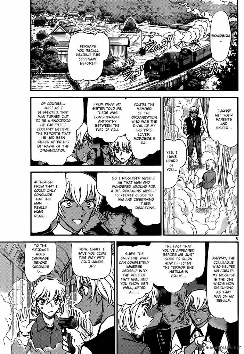 Read Case Closed Manga Online