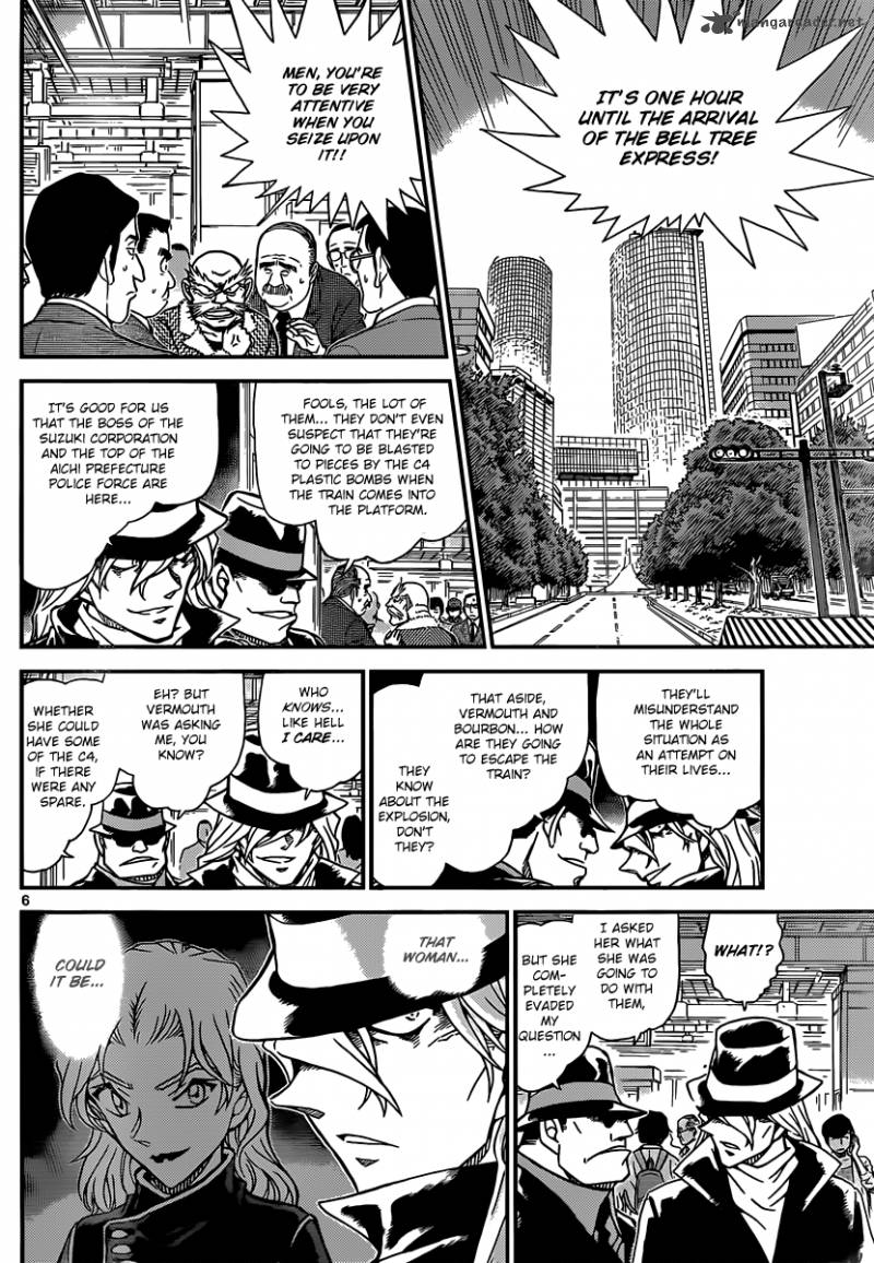 Read Case Closed Manga Online