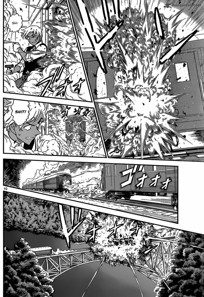 Read Case Closed Manga Online