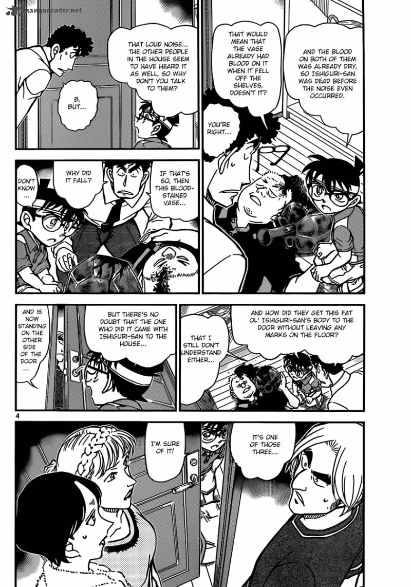 Read Case Closed Manga Online