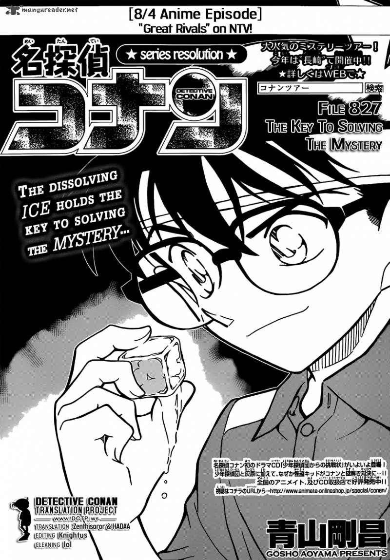 Read Case Closed Manga Online