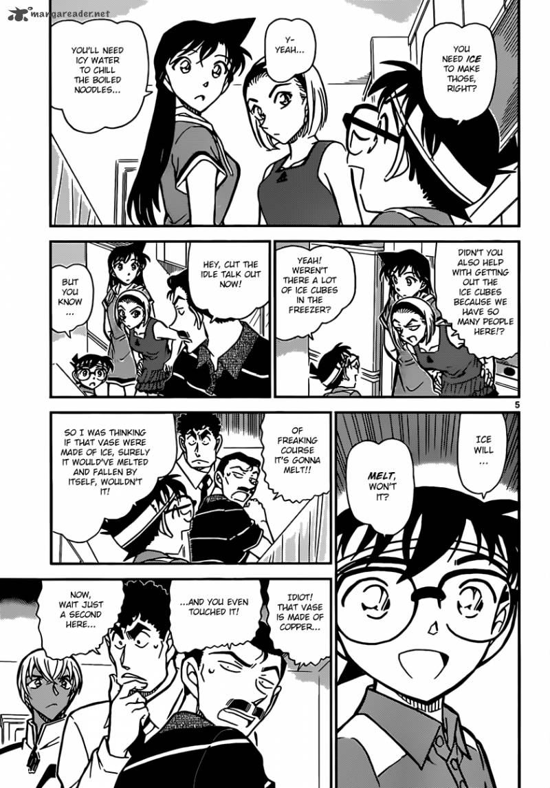 Read Case Closed Manga Online