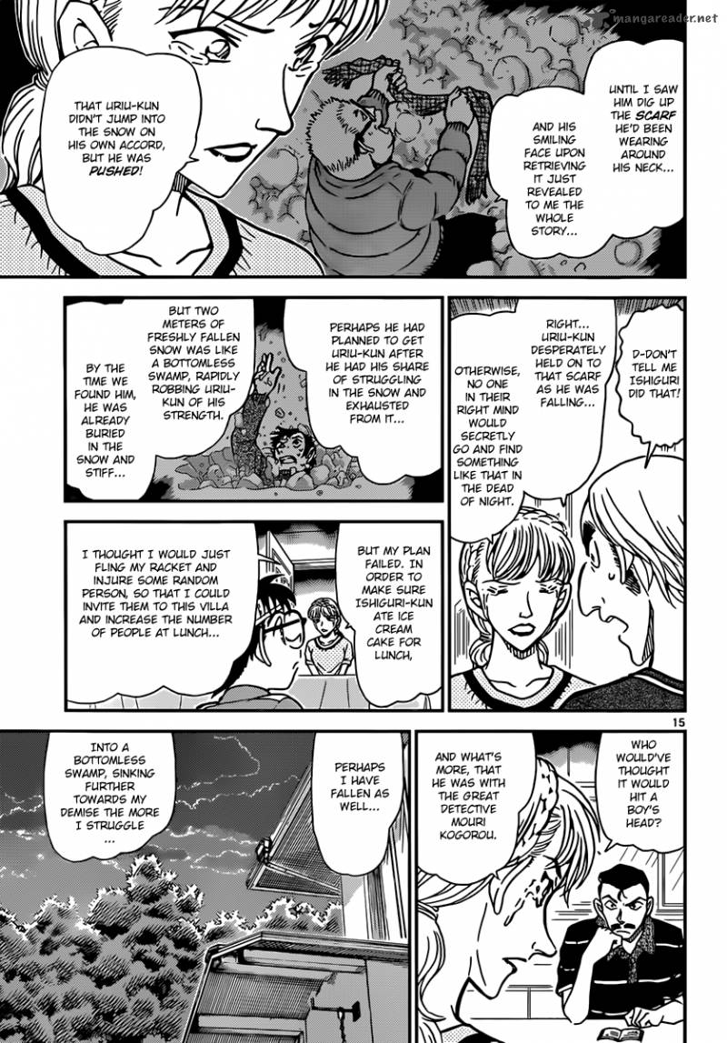 Read Case Closed Manga Online