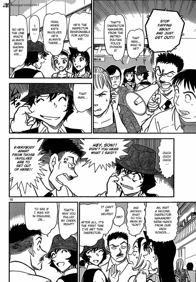 Read Case Closed Manga Online