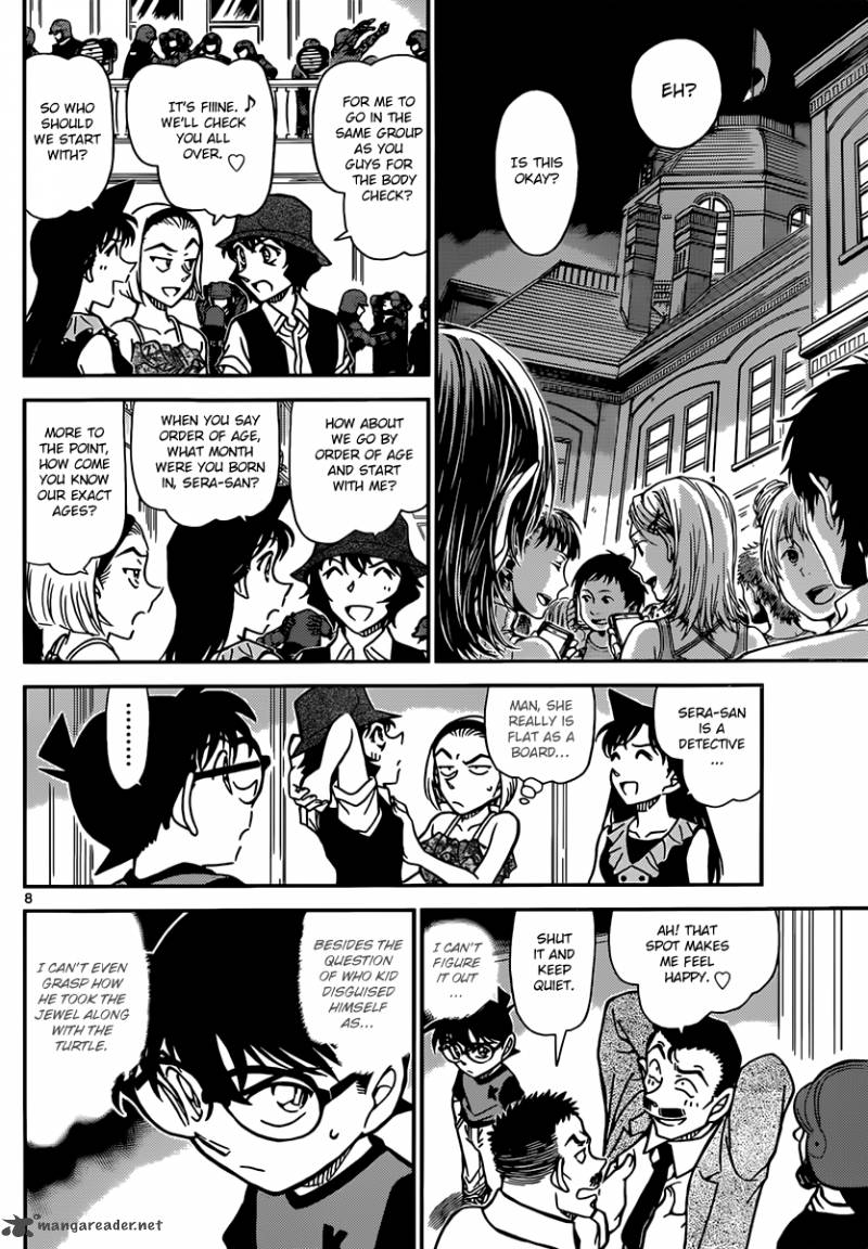 Read Case Closed Manga Online