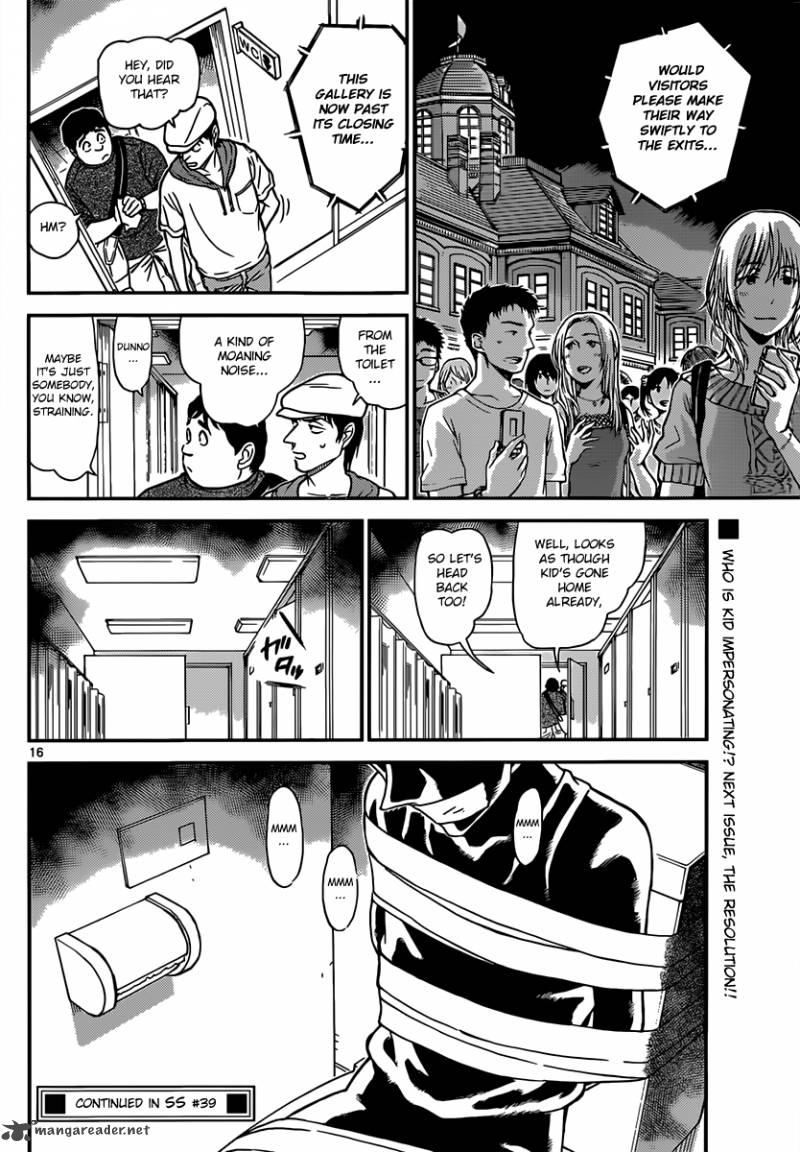 Read Case Closed Manga Online