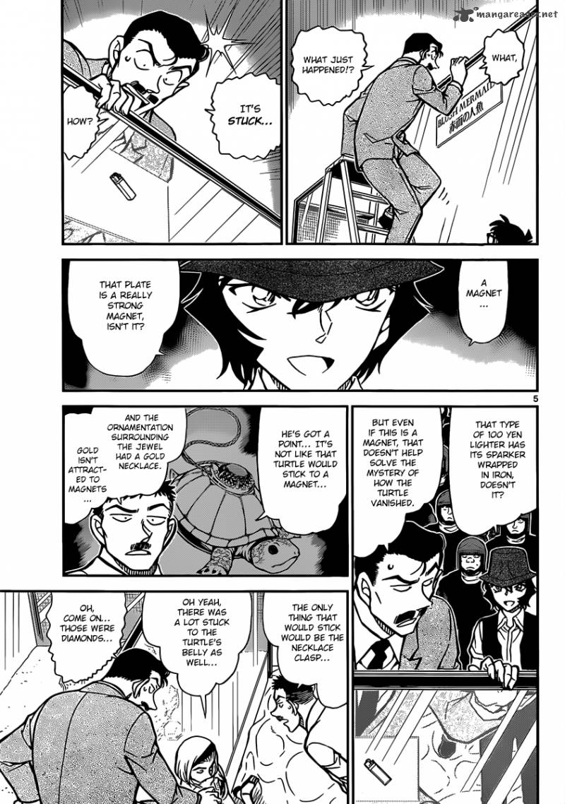 Read Case Closed Manga Online