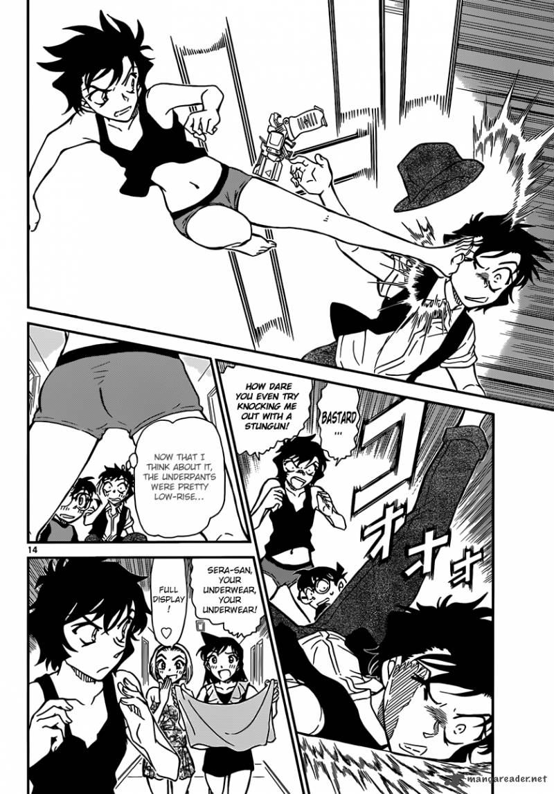 Read Case Closed Manga Online