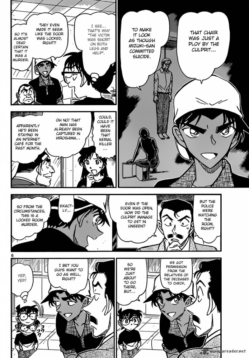 Read Case Closed Manga Online