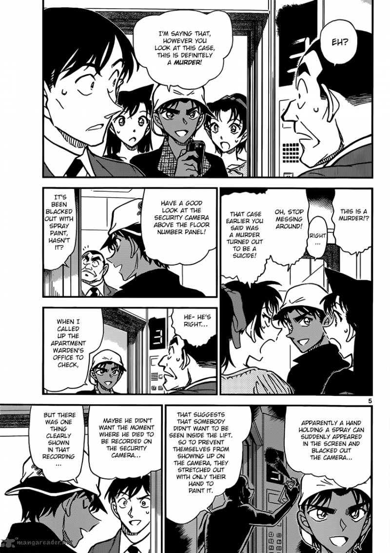 Read Case Closed Manga Online