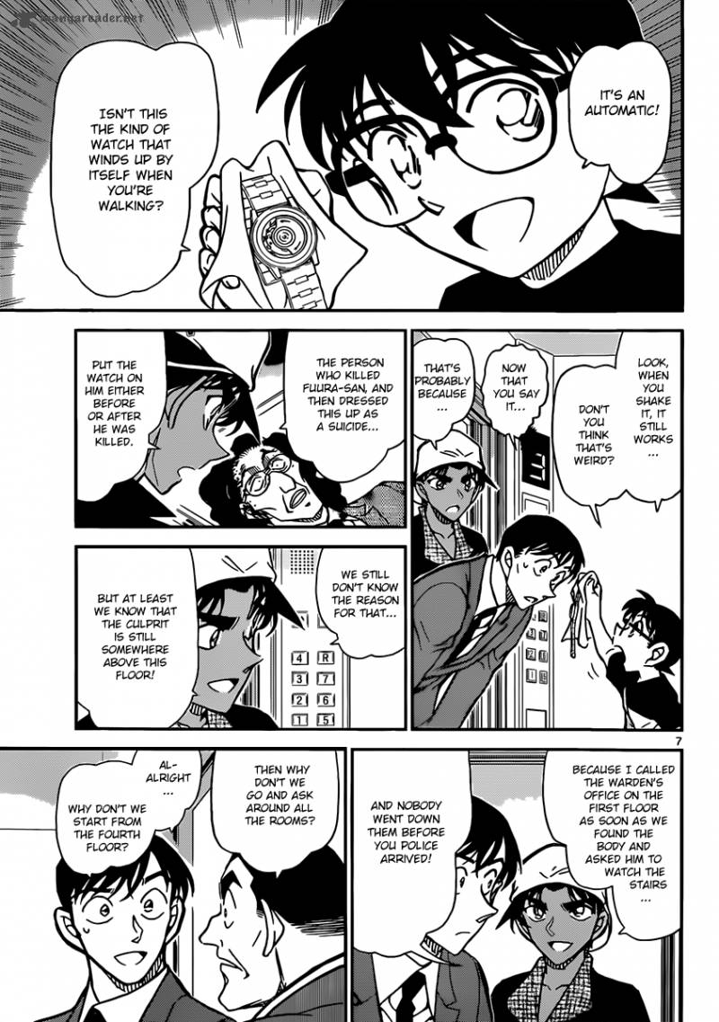 Read Case Closed Manga Online