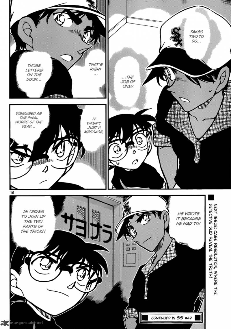 Read Case Closed Manga Online