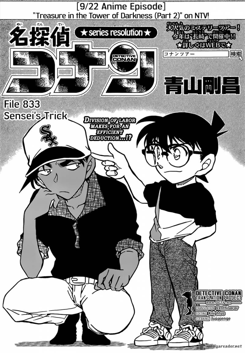 Read Case Closed Manga Online