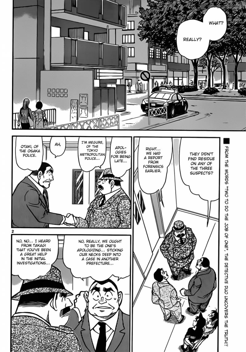 Read Case Closed Manga Online