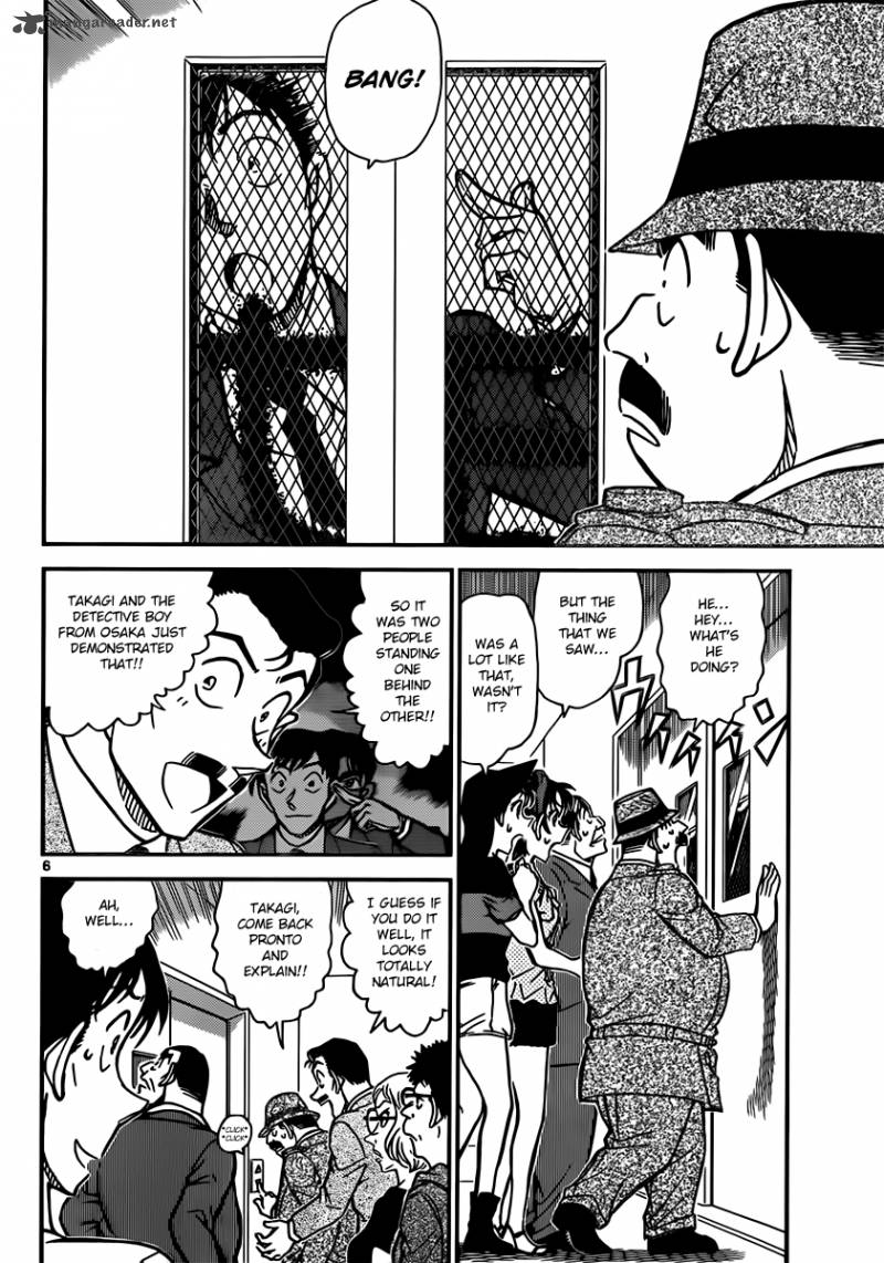 Read Case Closed Manga Online