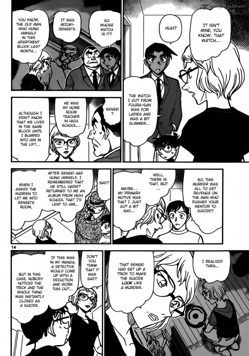 Read Case Closed Manga Online