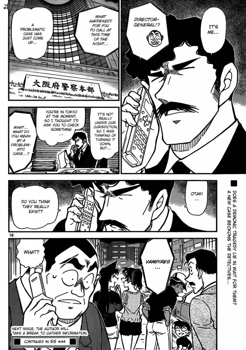 Read Case Closed Manga Online