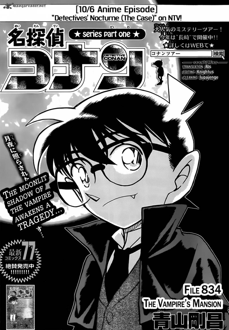 Read Case Closed Manga Online