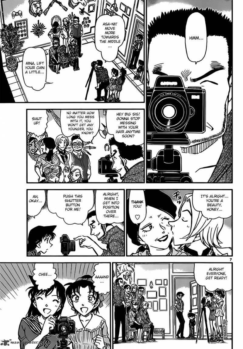 Read Case Closed Manga Online