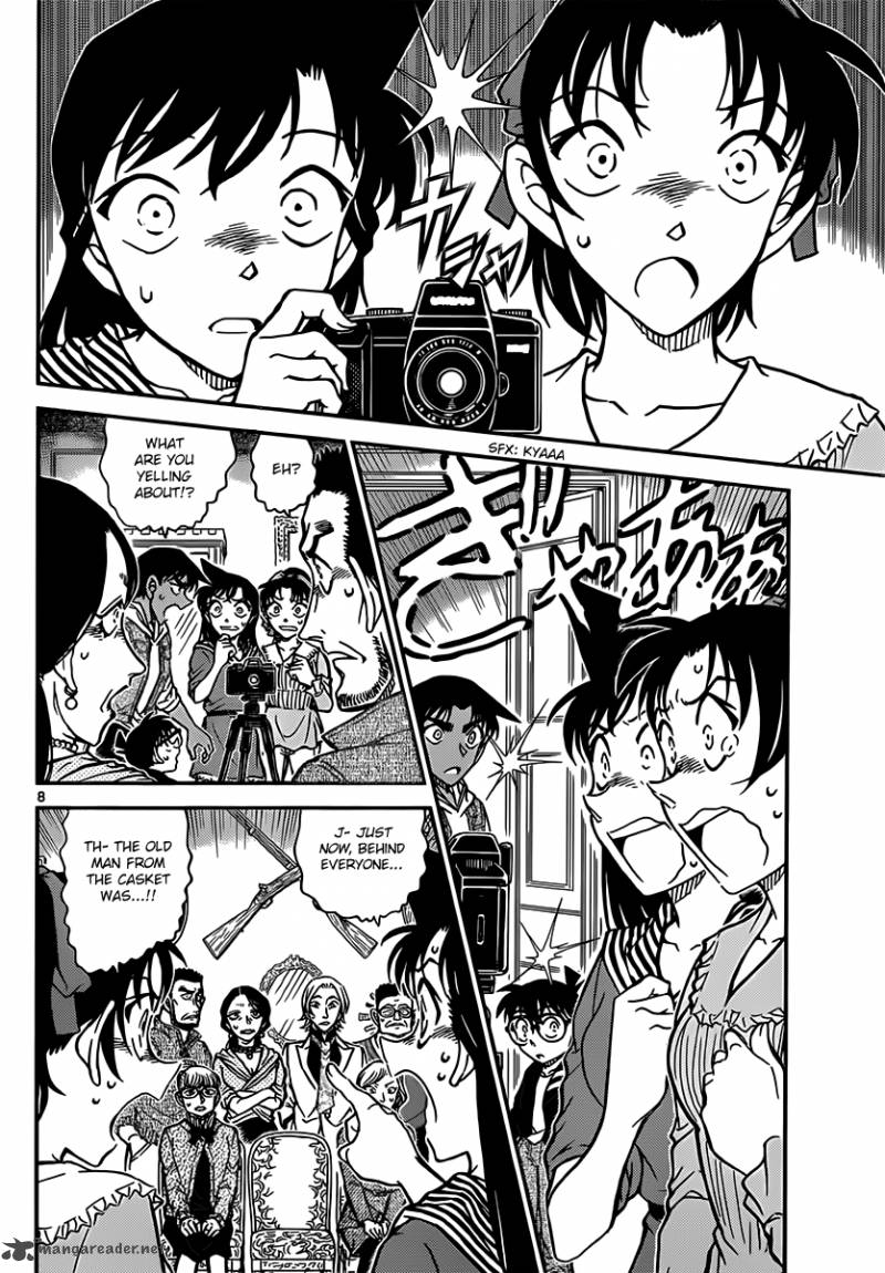 Read Case Closed Manga Online