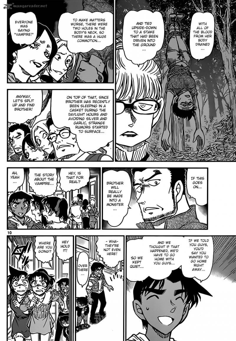 Read Case Closed Manga Online