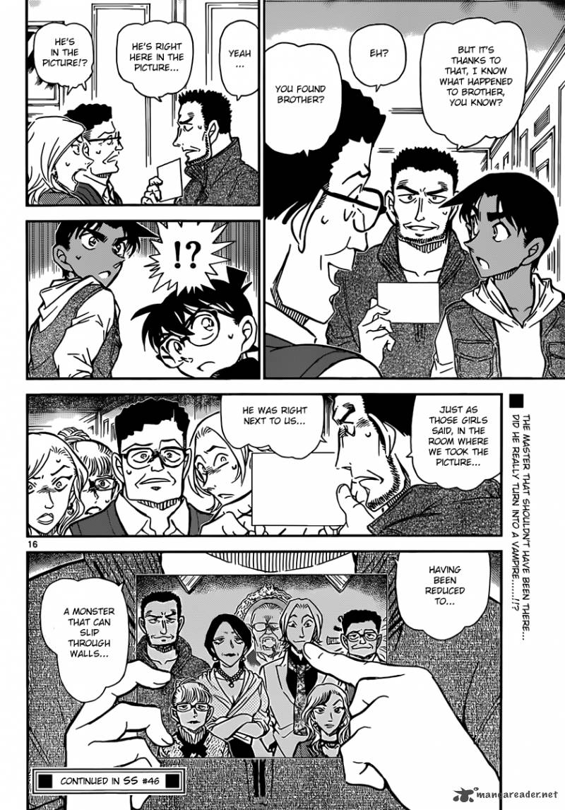 Read Case Closed Manga Online