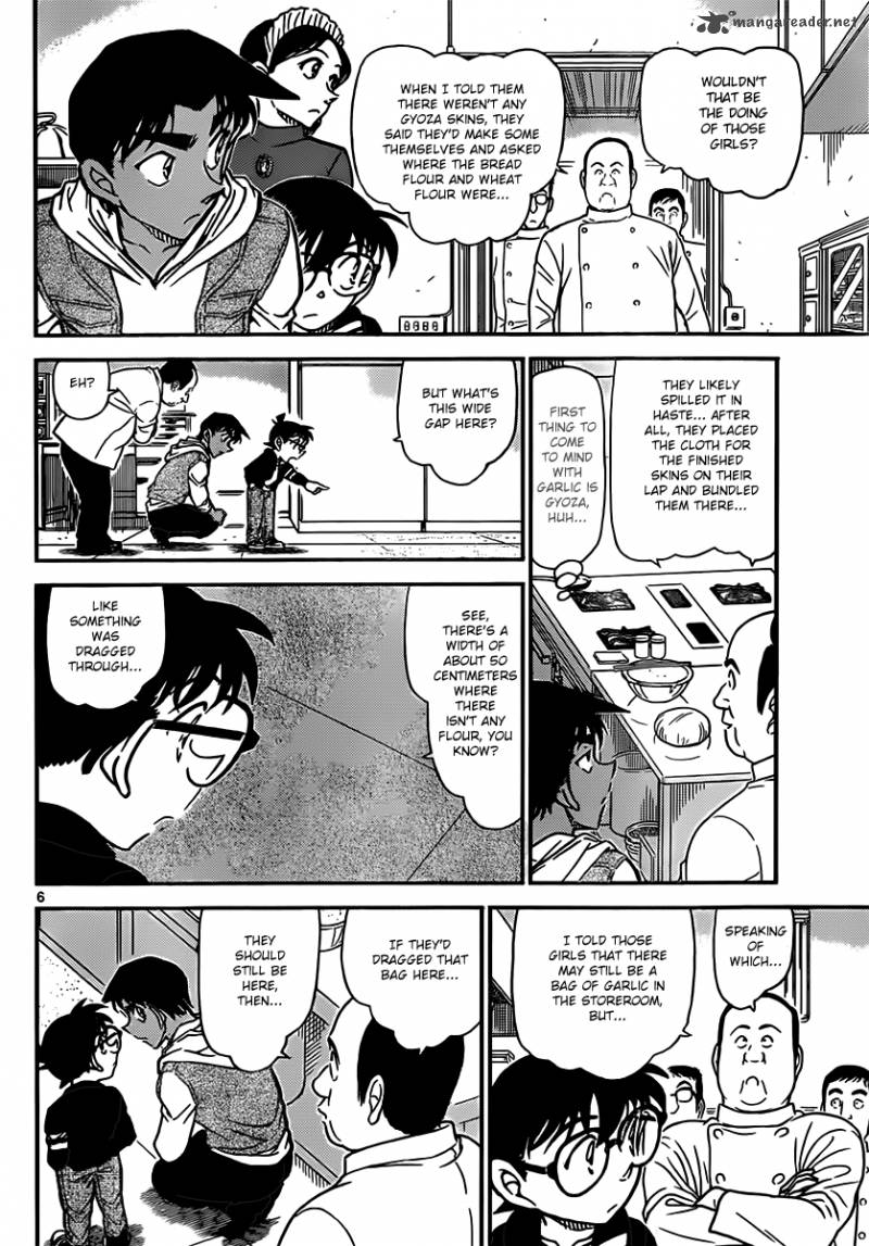 Read Case Closed Manga Online