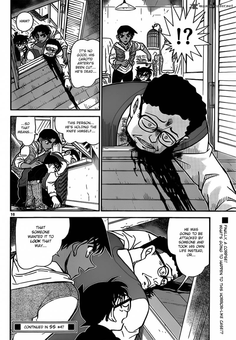 Read Case Closed Manga Online
