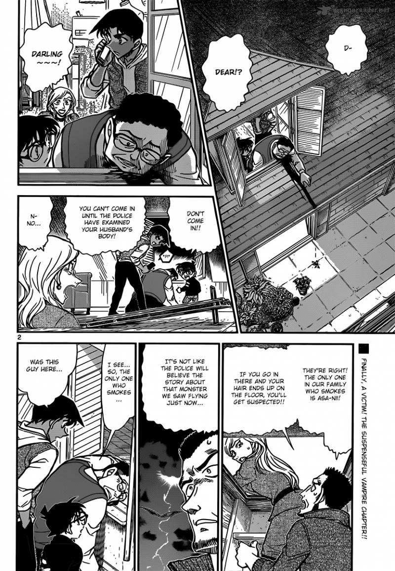 Read Case Closed Manga Online