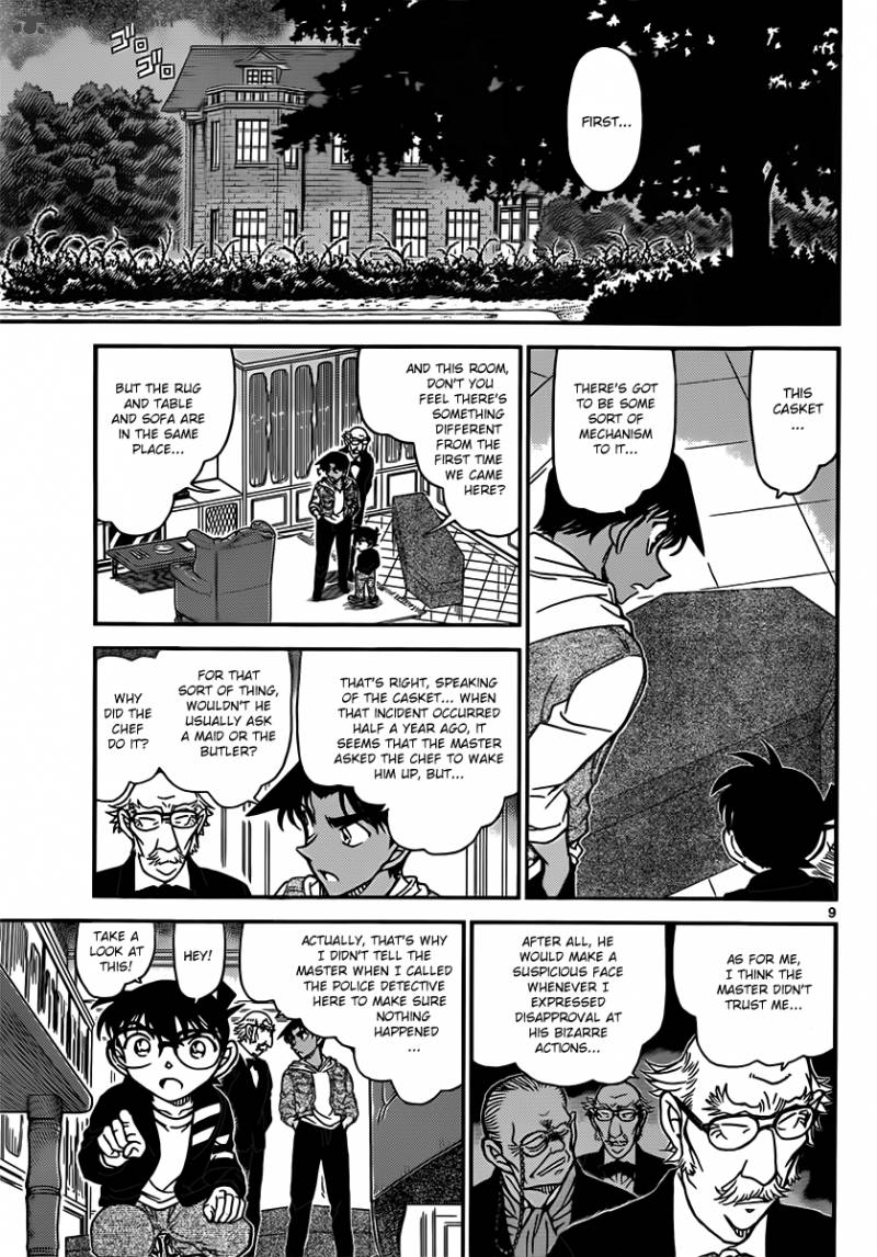 Read Case Closed Manga Online