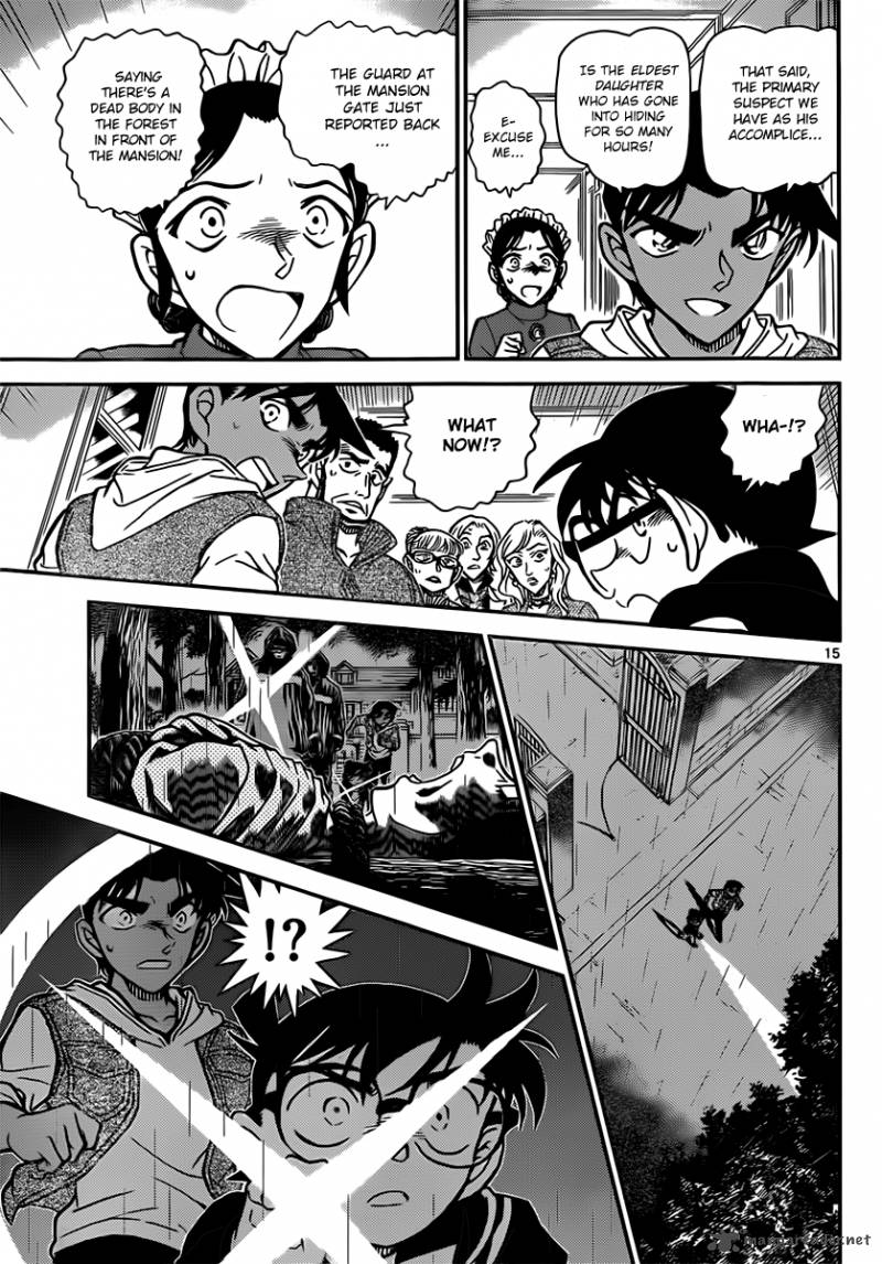 Read Case Closed Manga Online