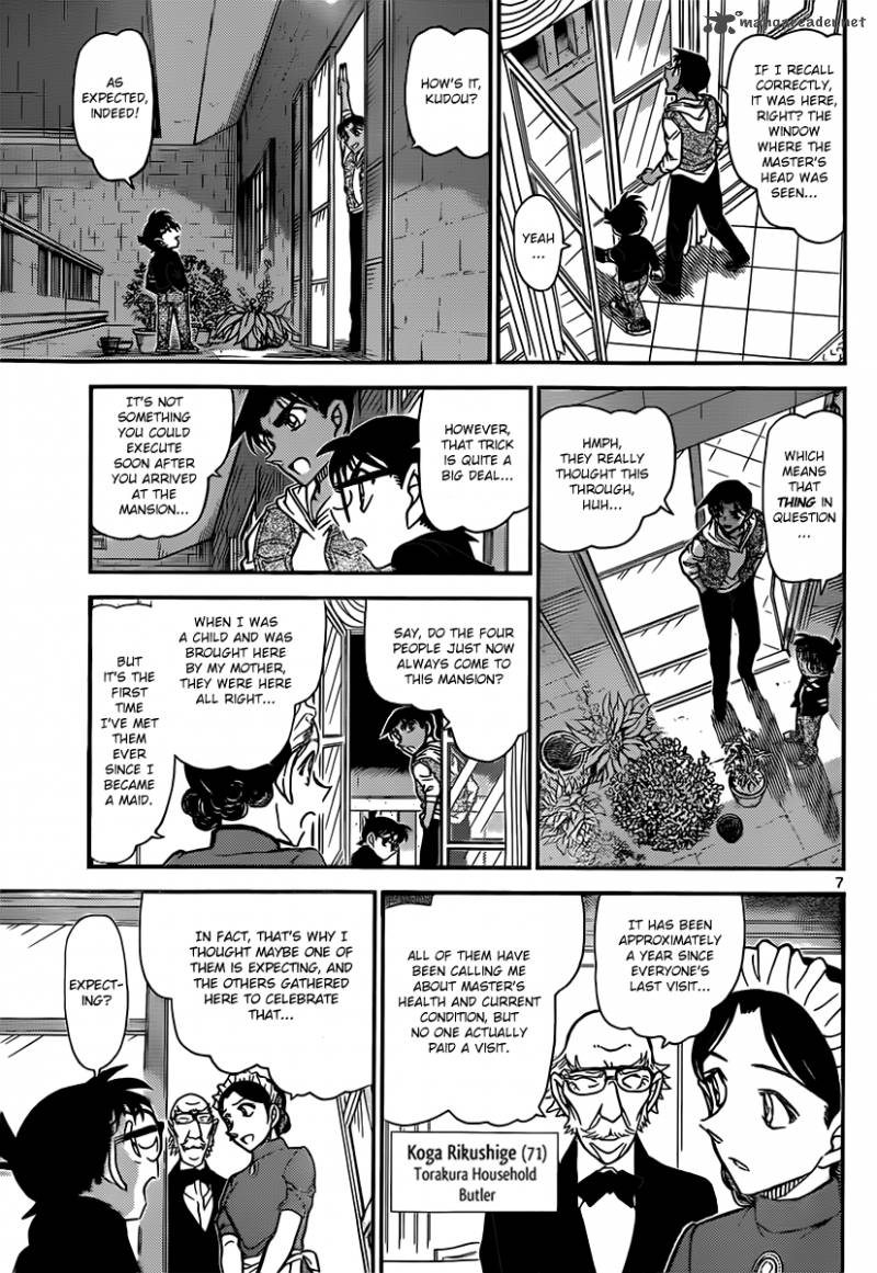 Read Case Closed Manga Online