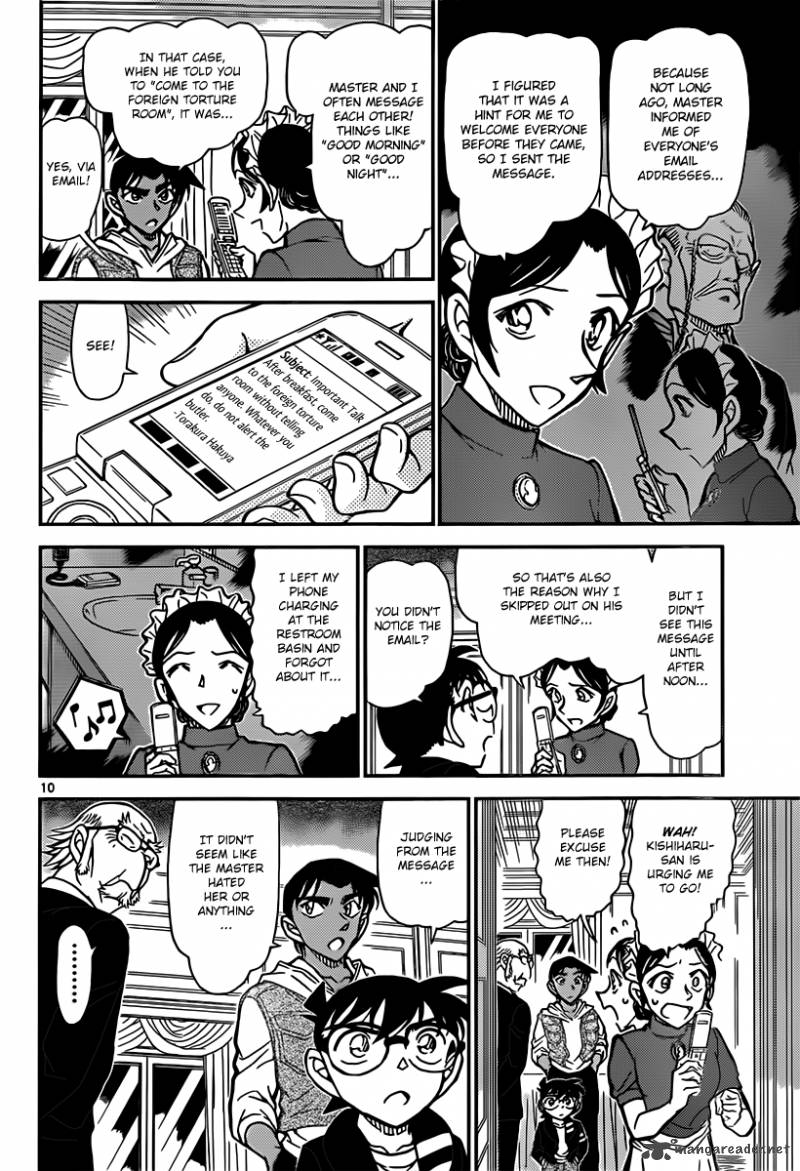 Read Case Closed Manga Online