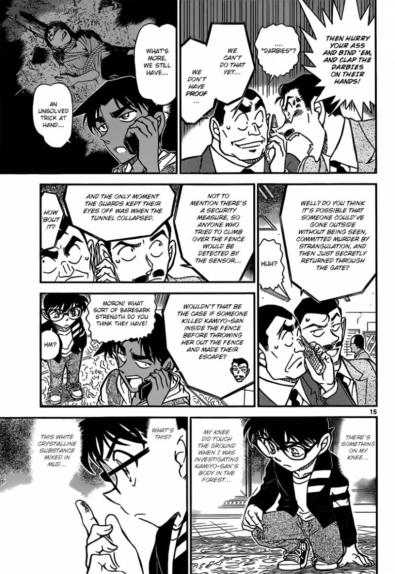 Read Case Closed Manga Online