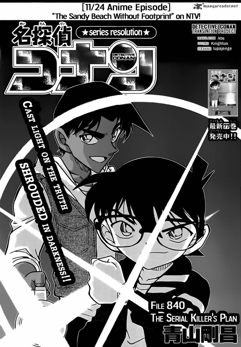 Read Case Closed Manga Online