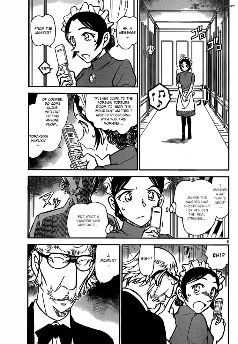 Read Case Closed Manga Online